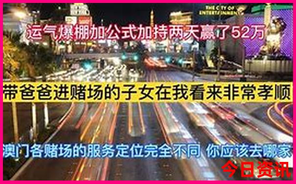 广东省暑假旅游好去处推荐